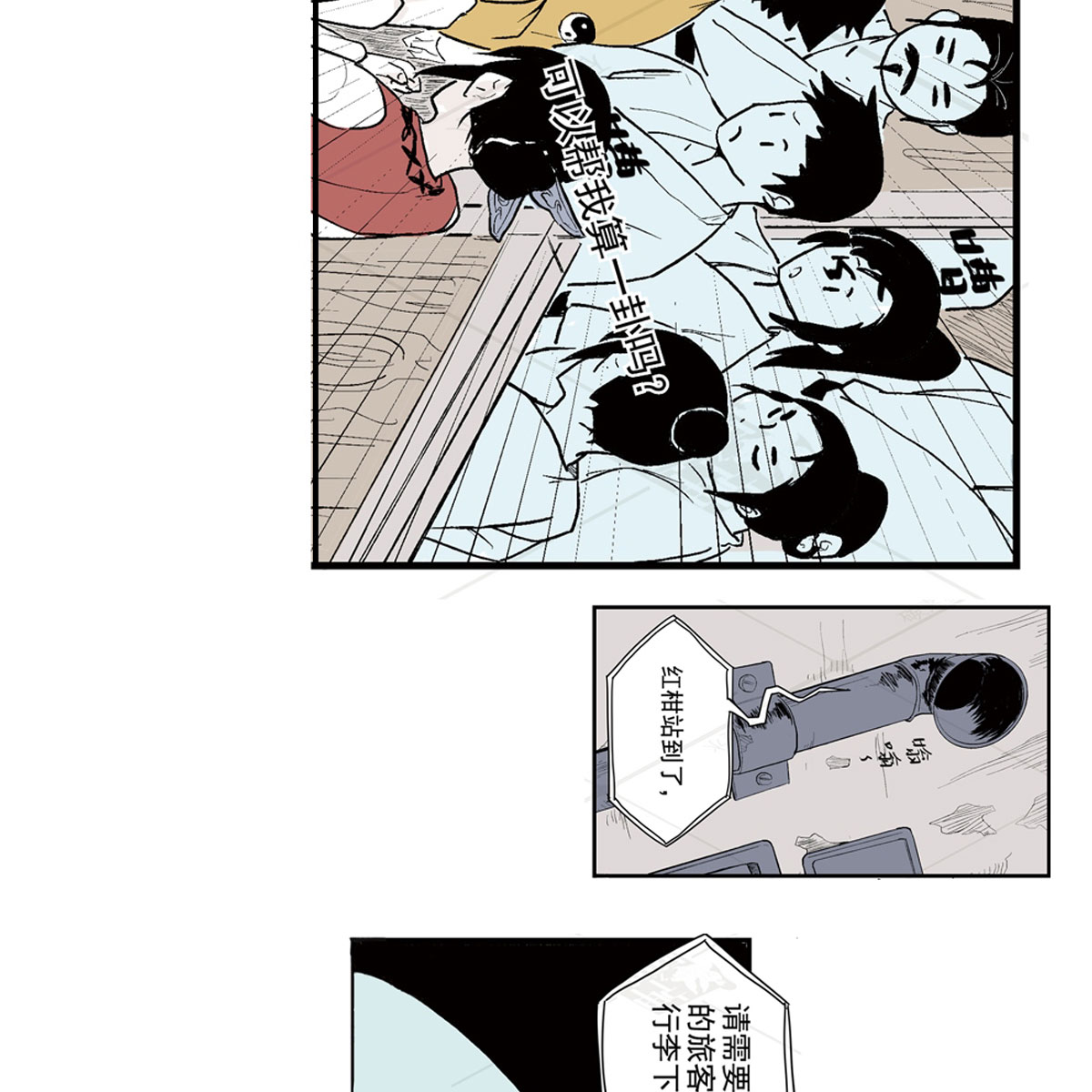 32