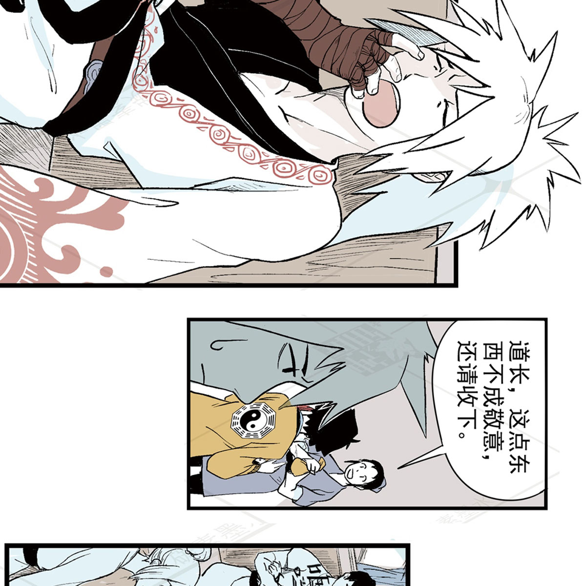 34