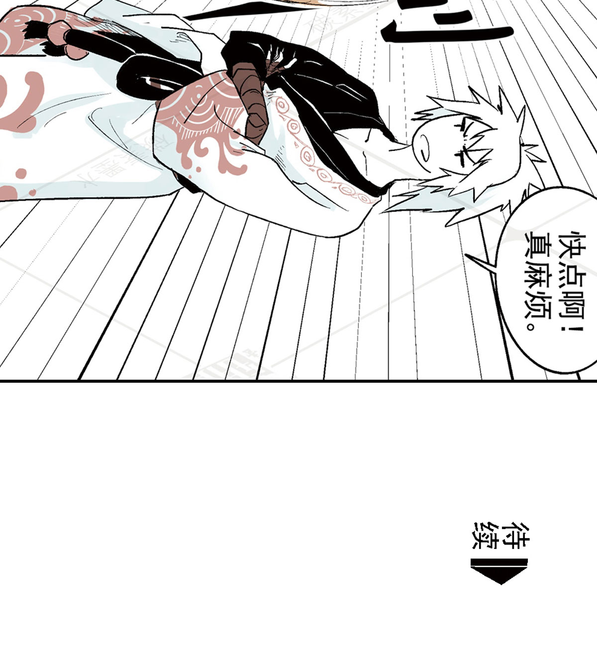 49