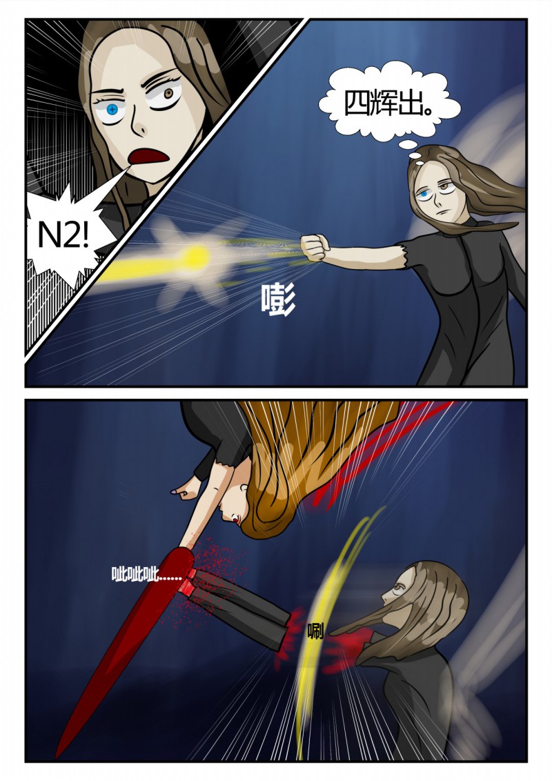 27