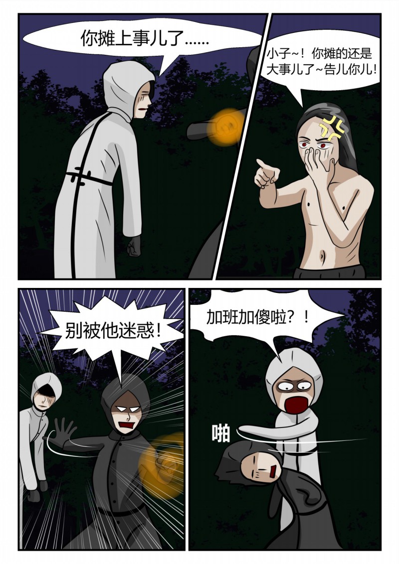 35