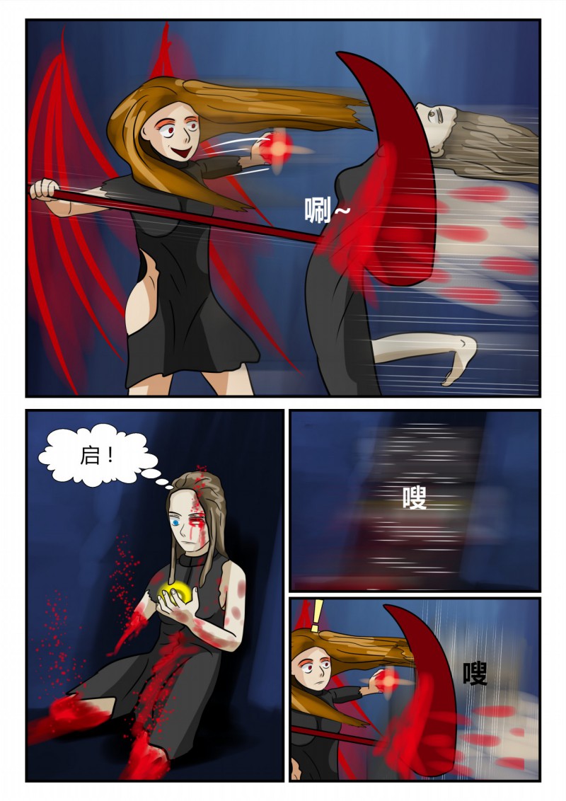 37