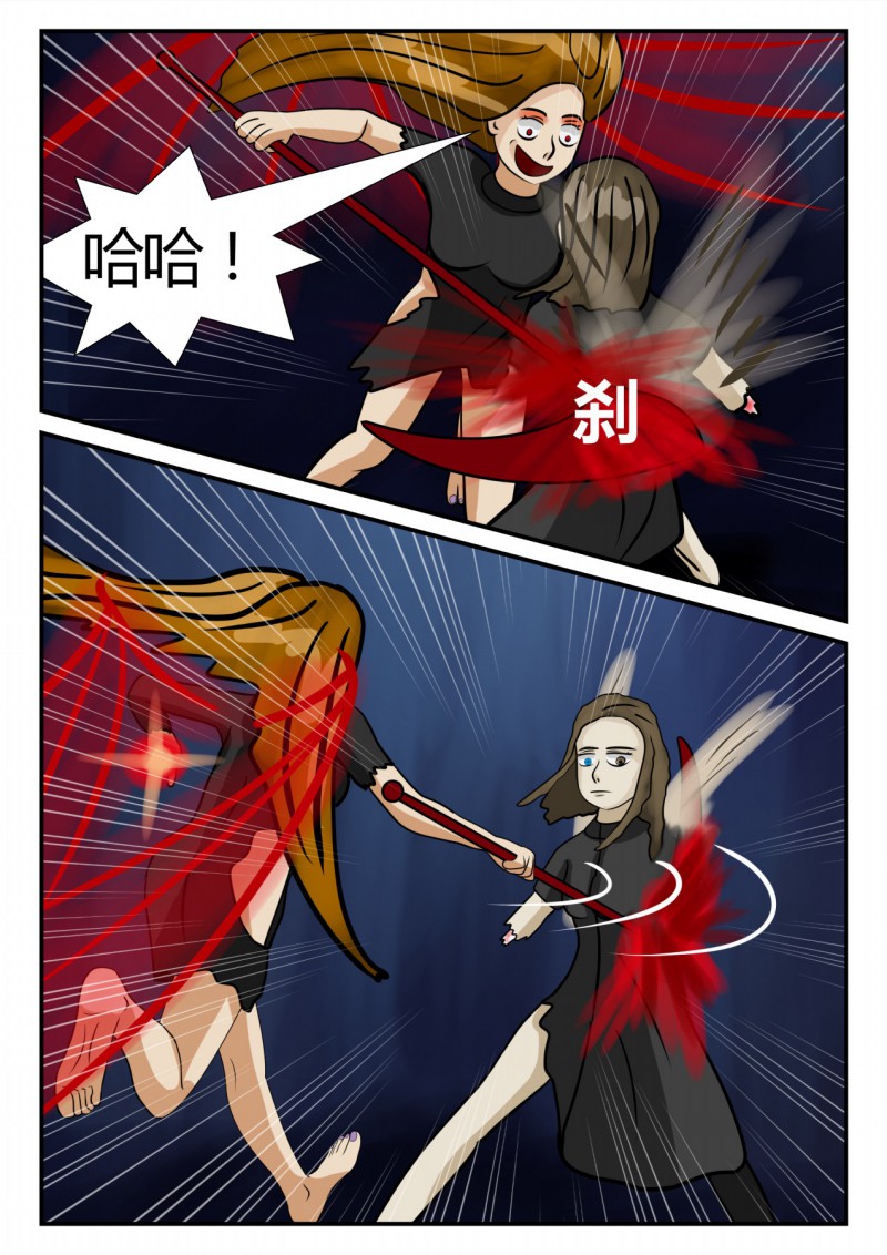36