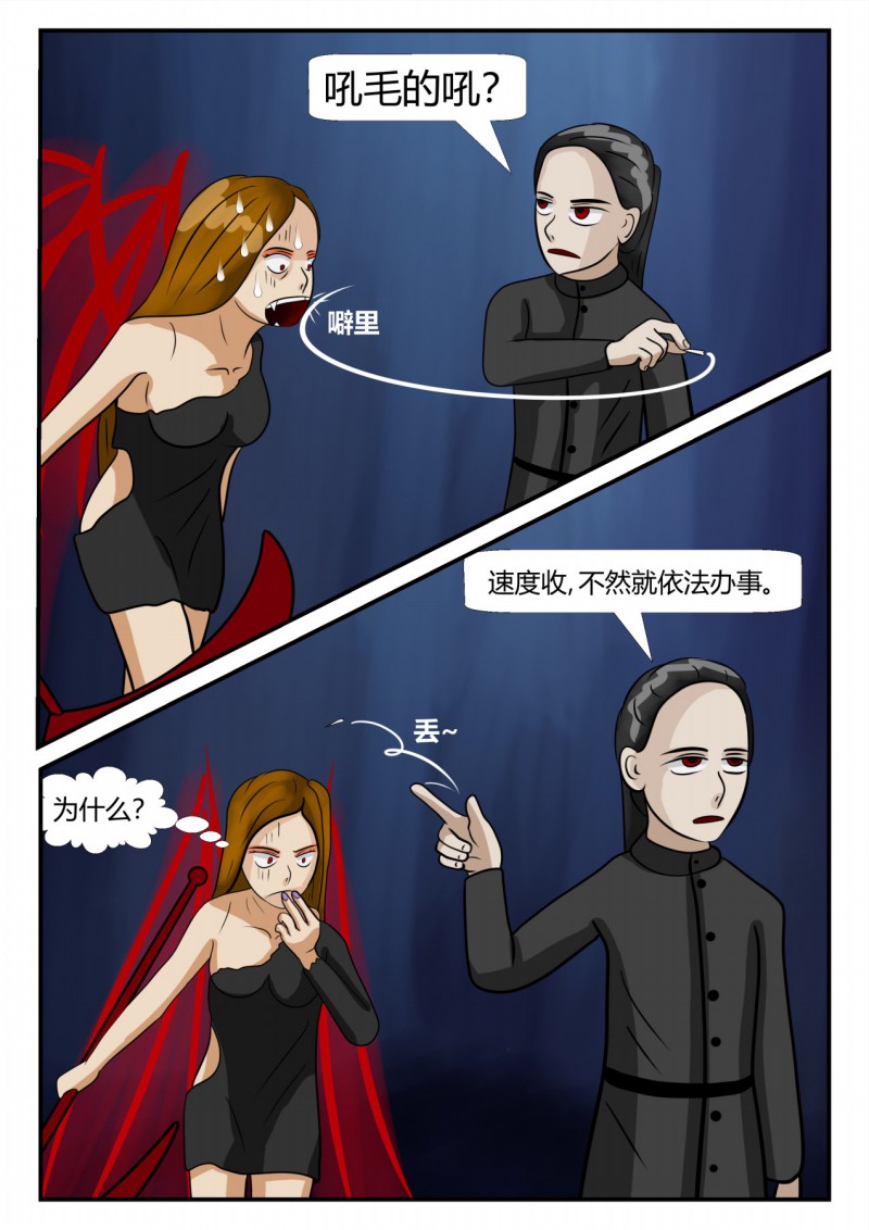 52