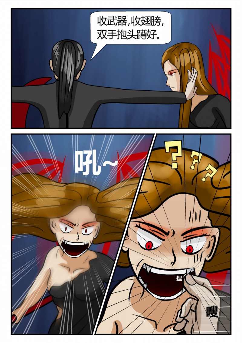 51