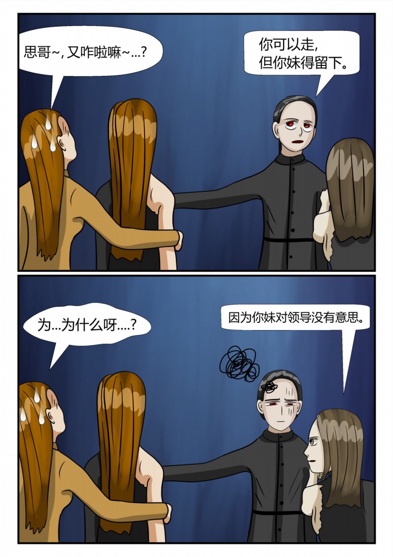 65