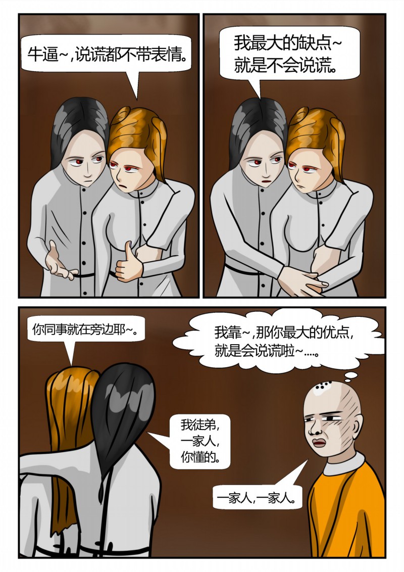 91