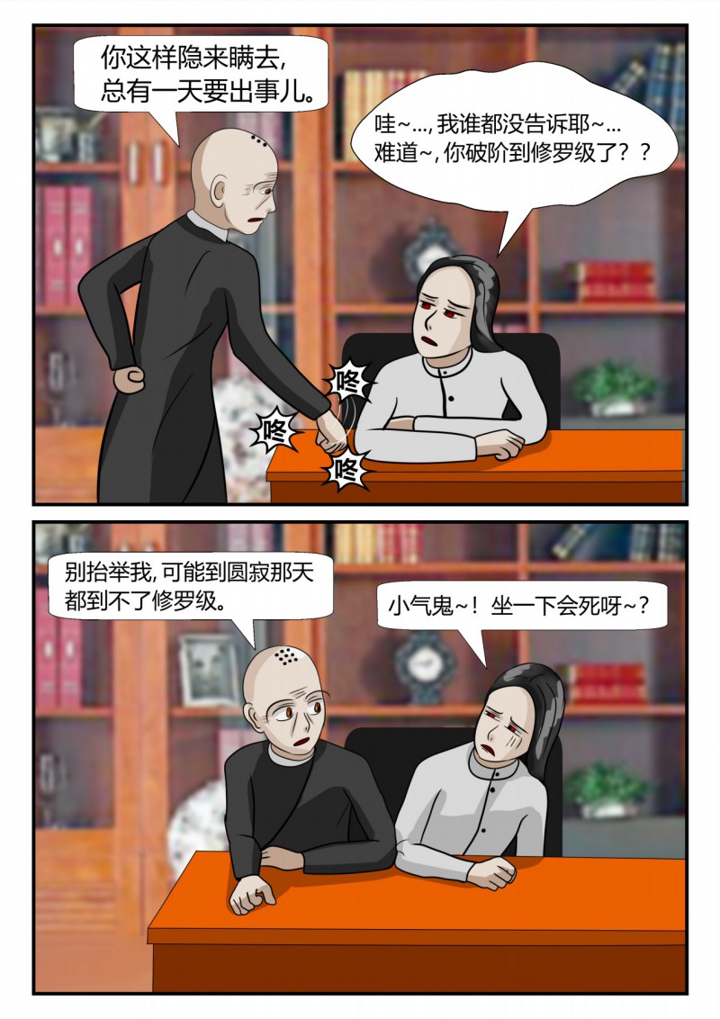 100