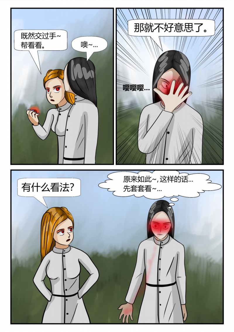 125