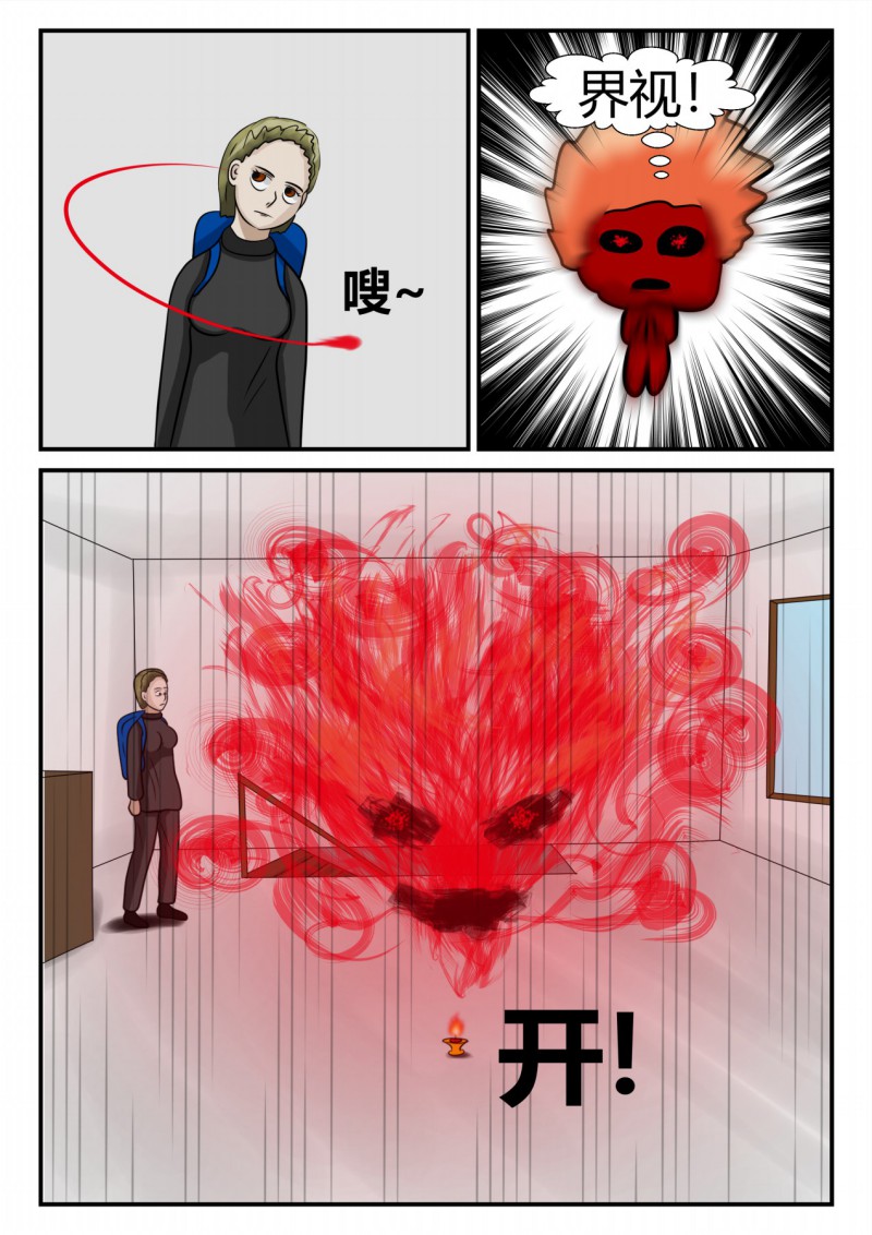 145