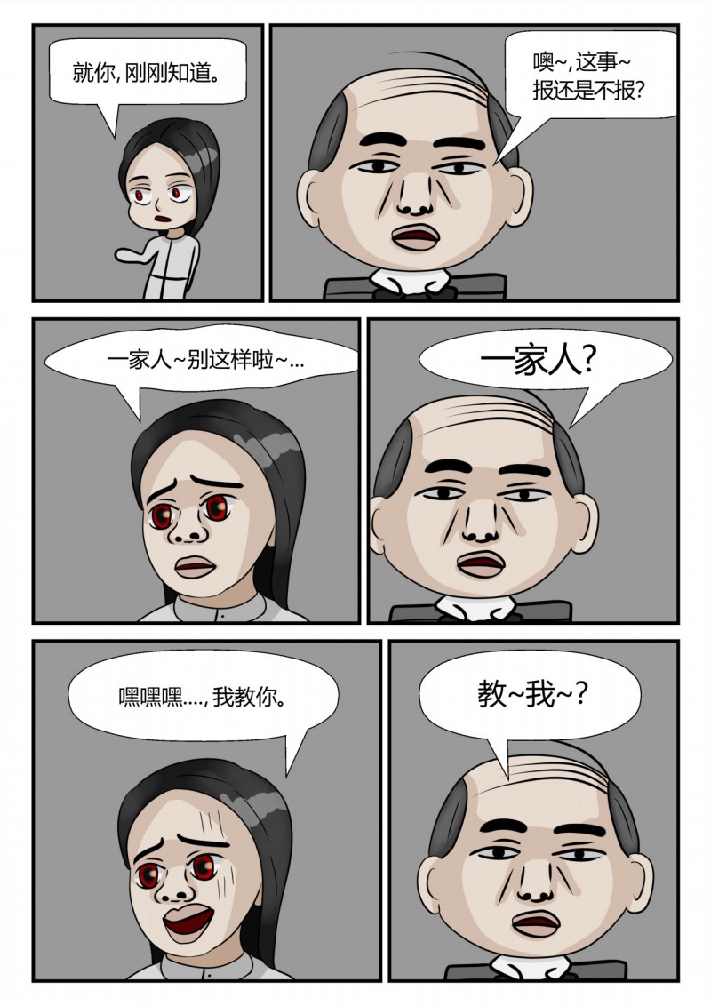 41