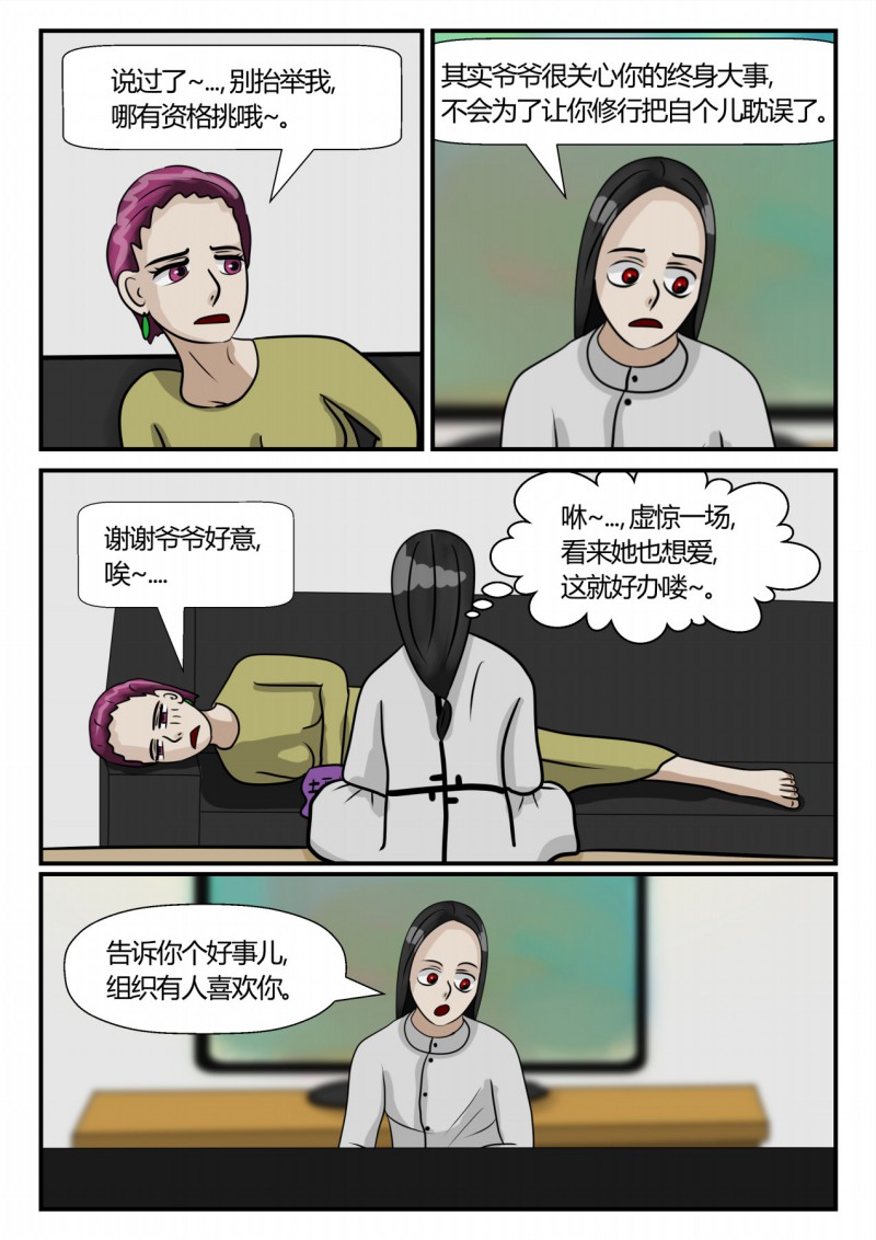 46