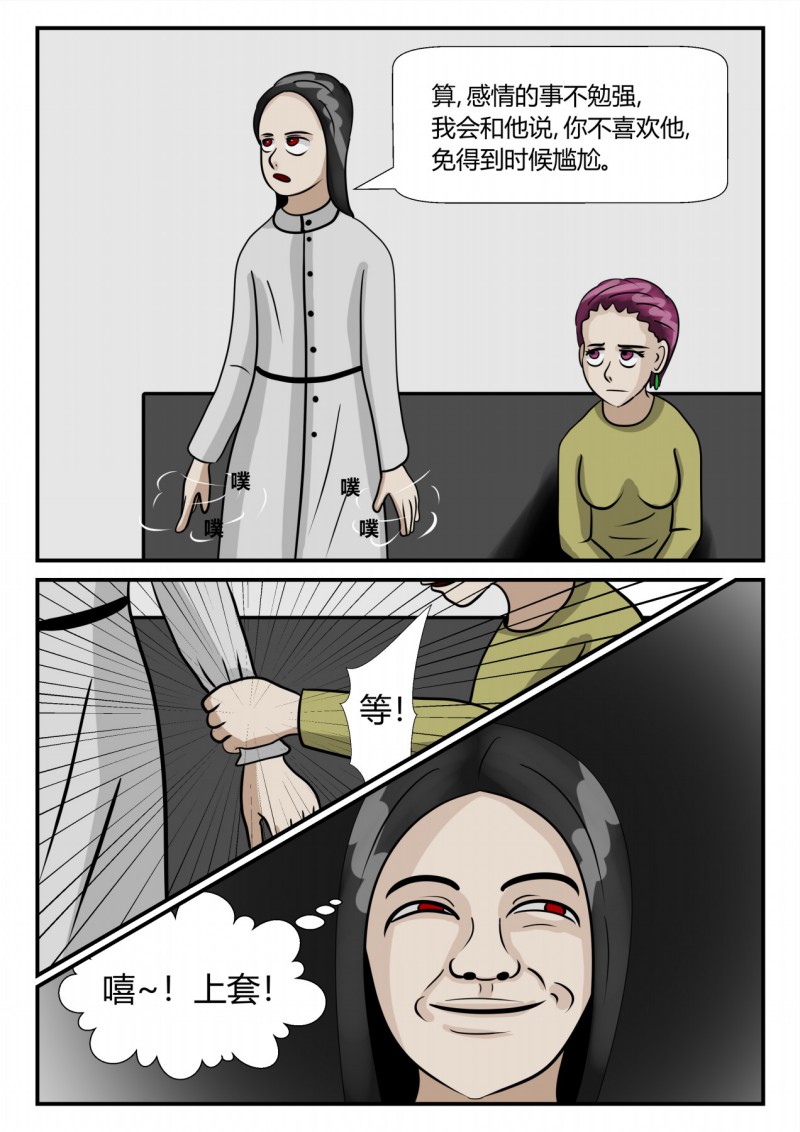 51