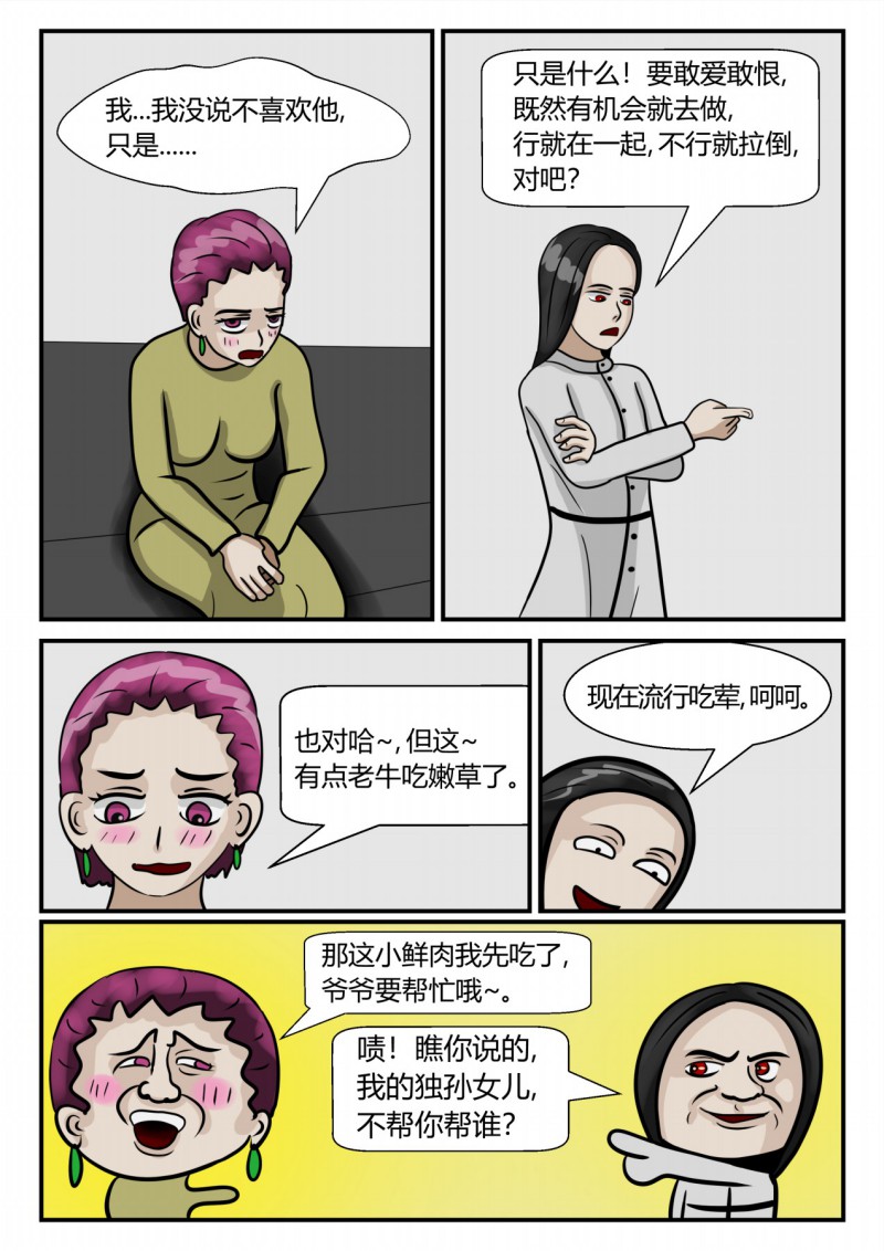 52