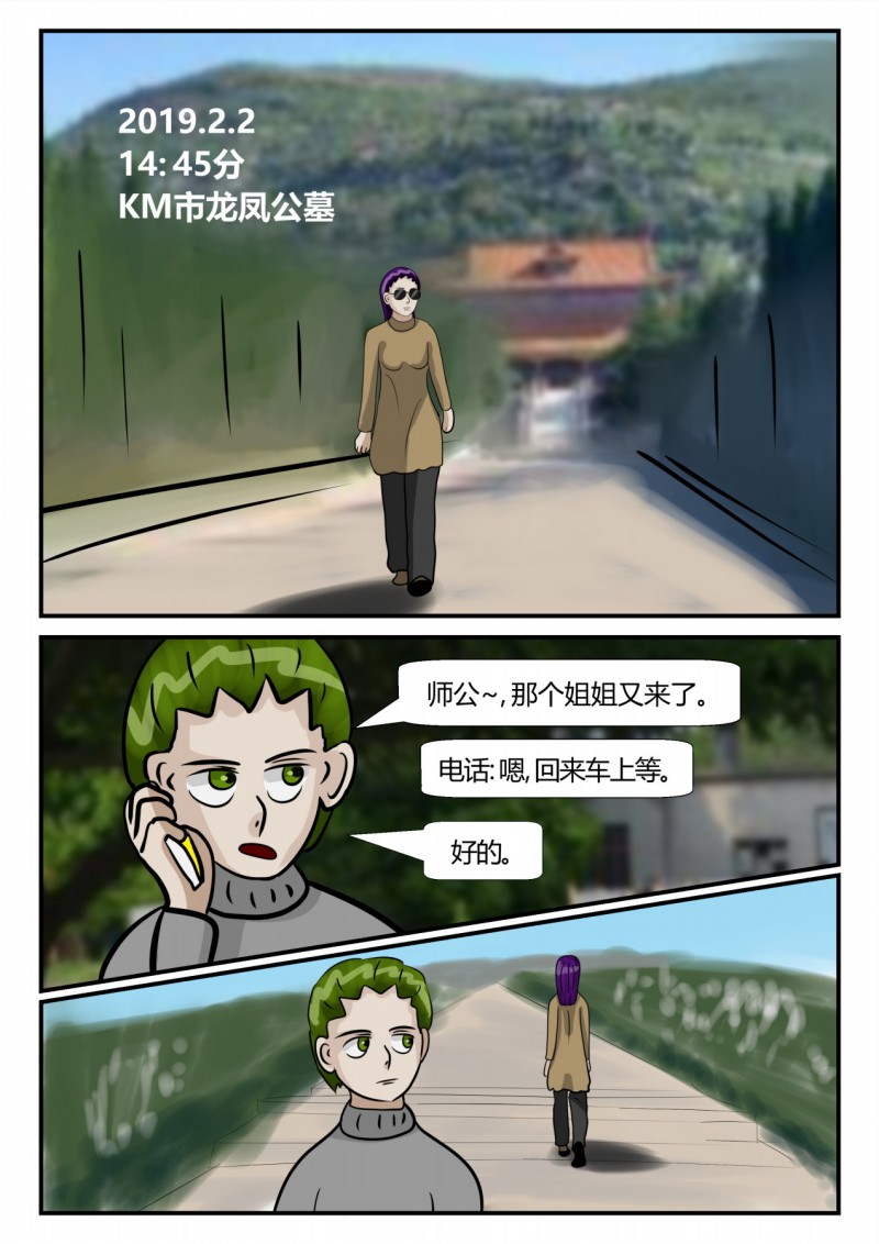 53