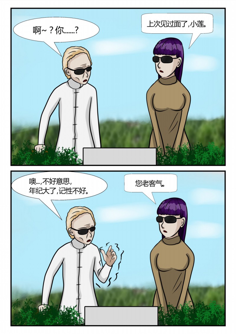 56