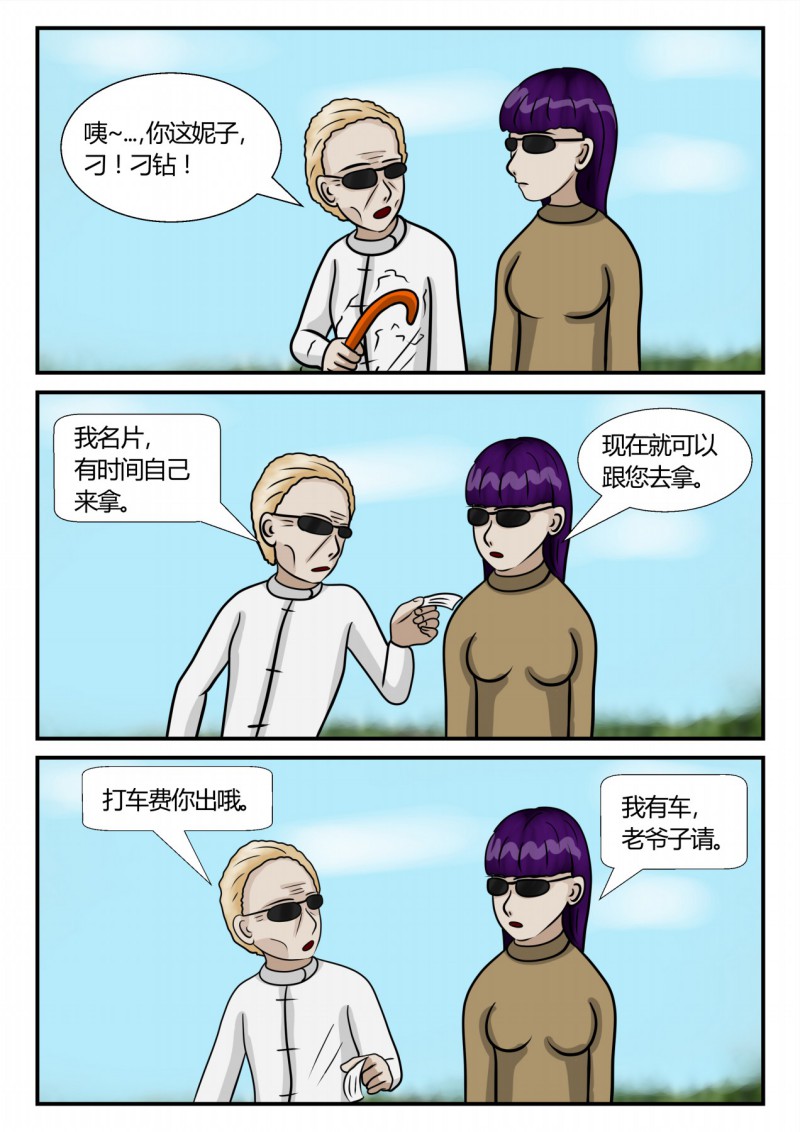 62