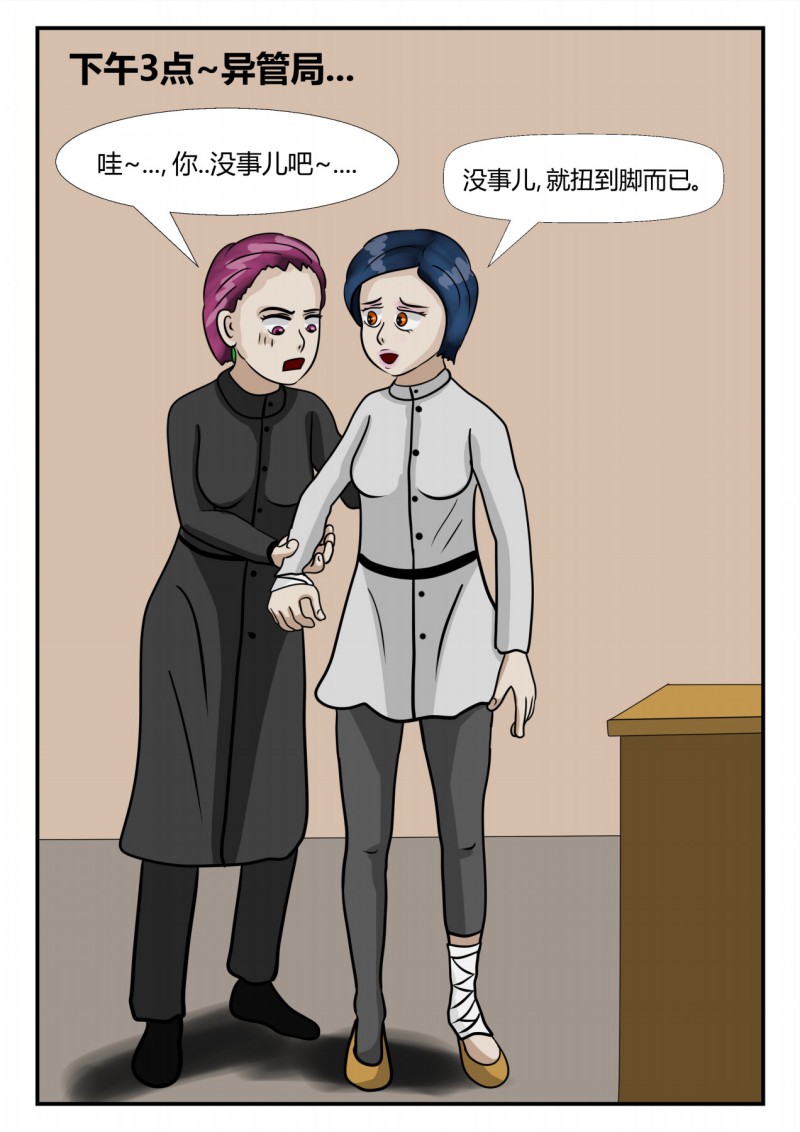 80