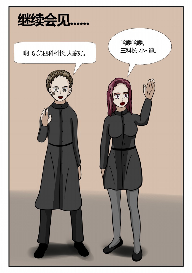 93