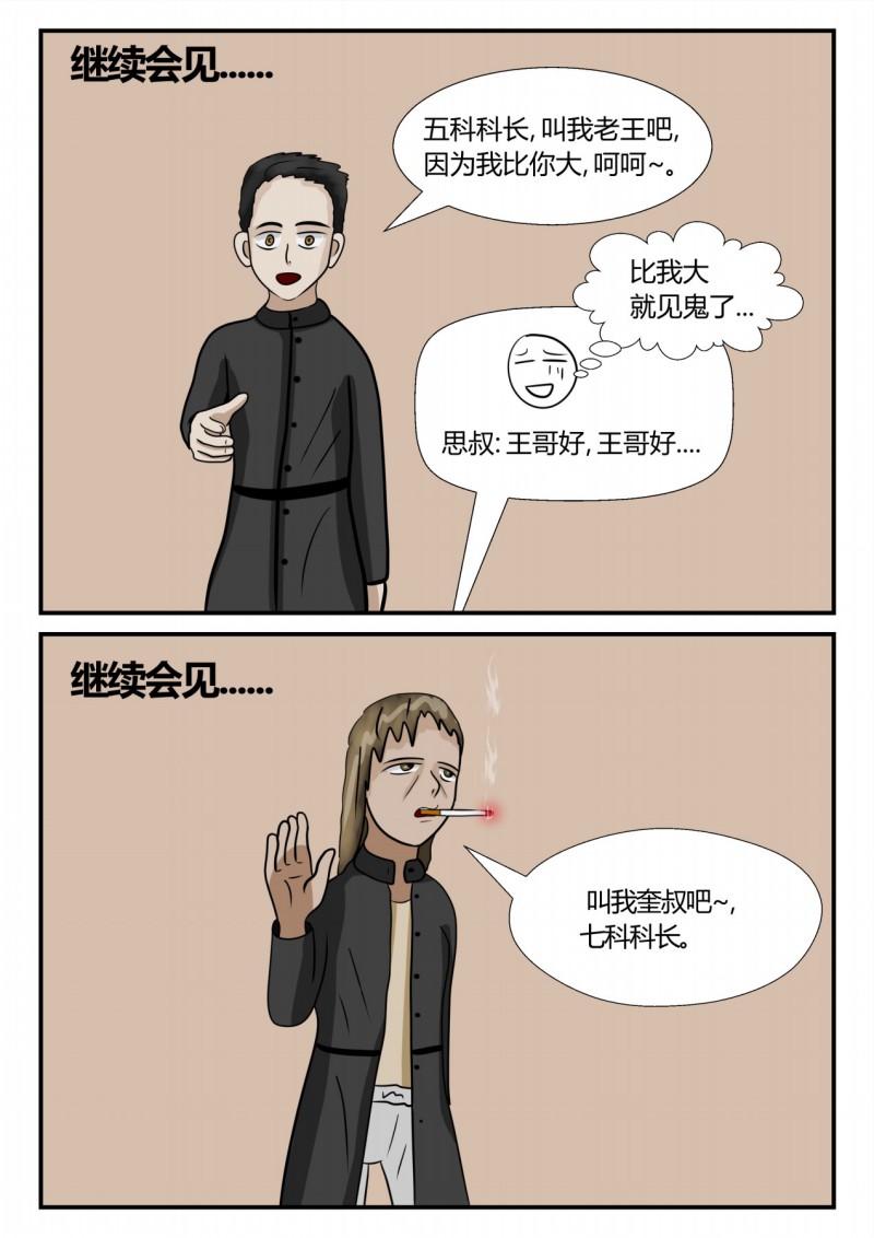95