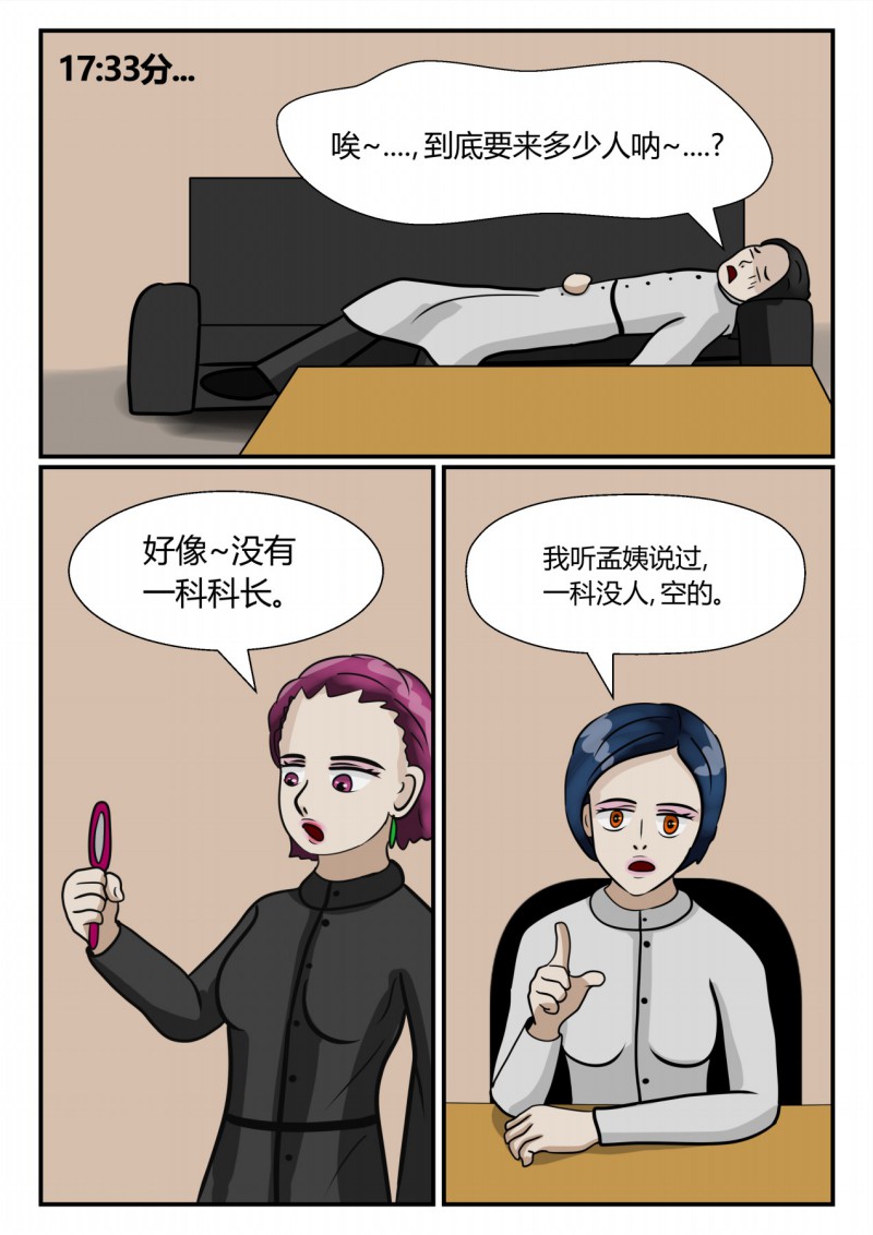 96