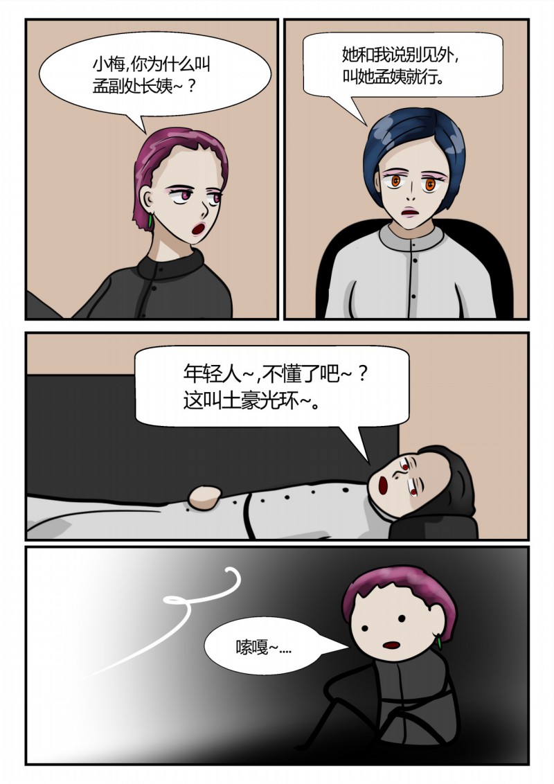 97