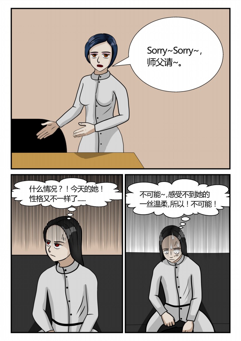 99