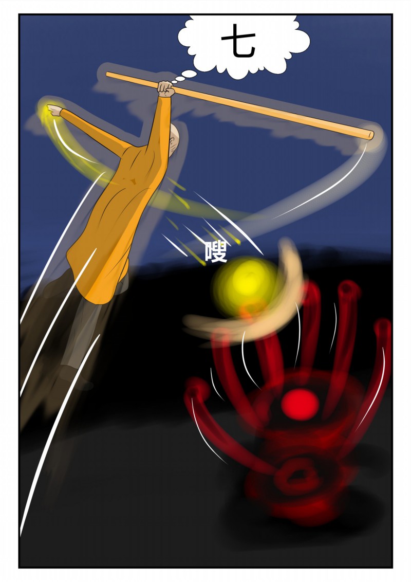136