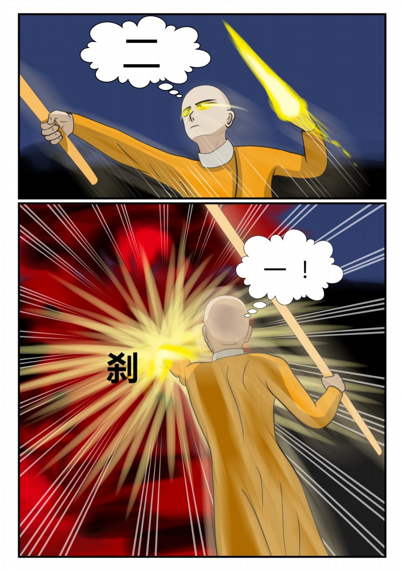 139