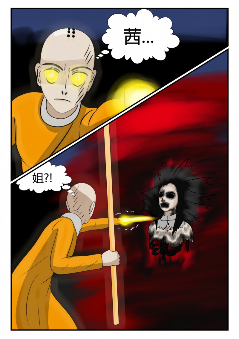140