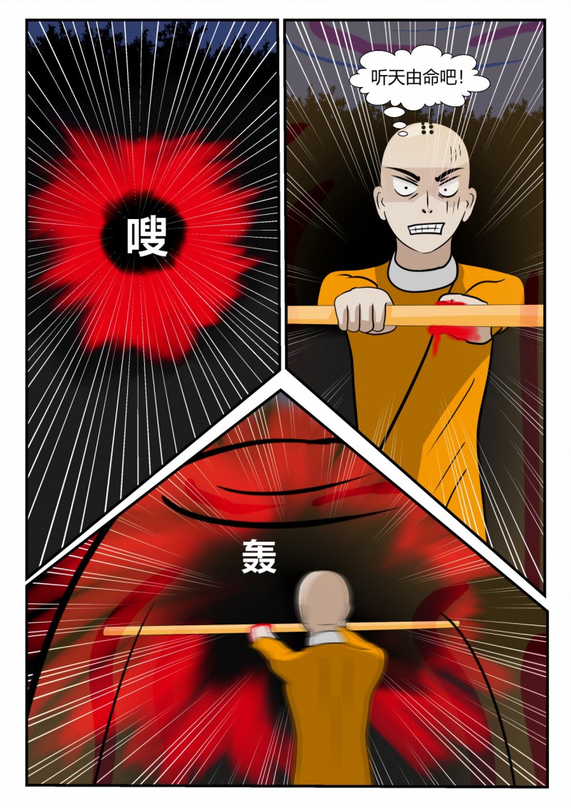 148