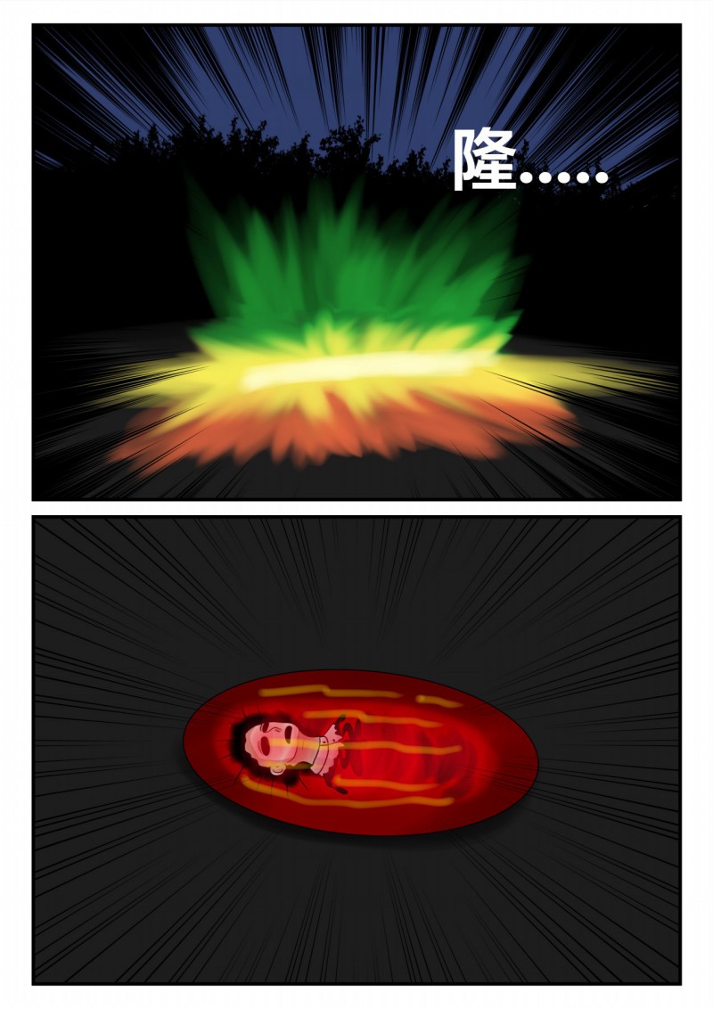 188