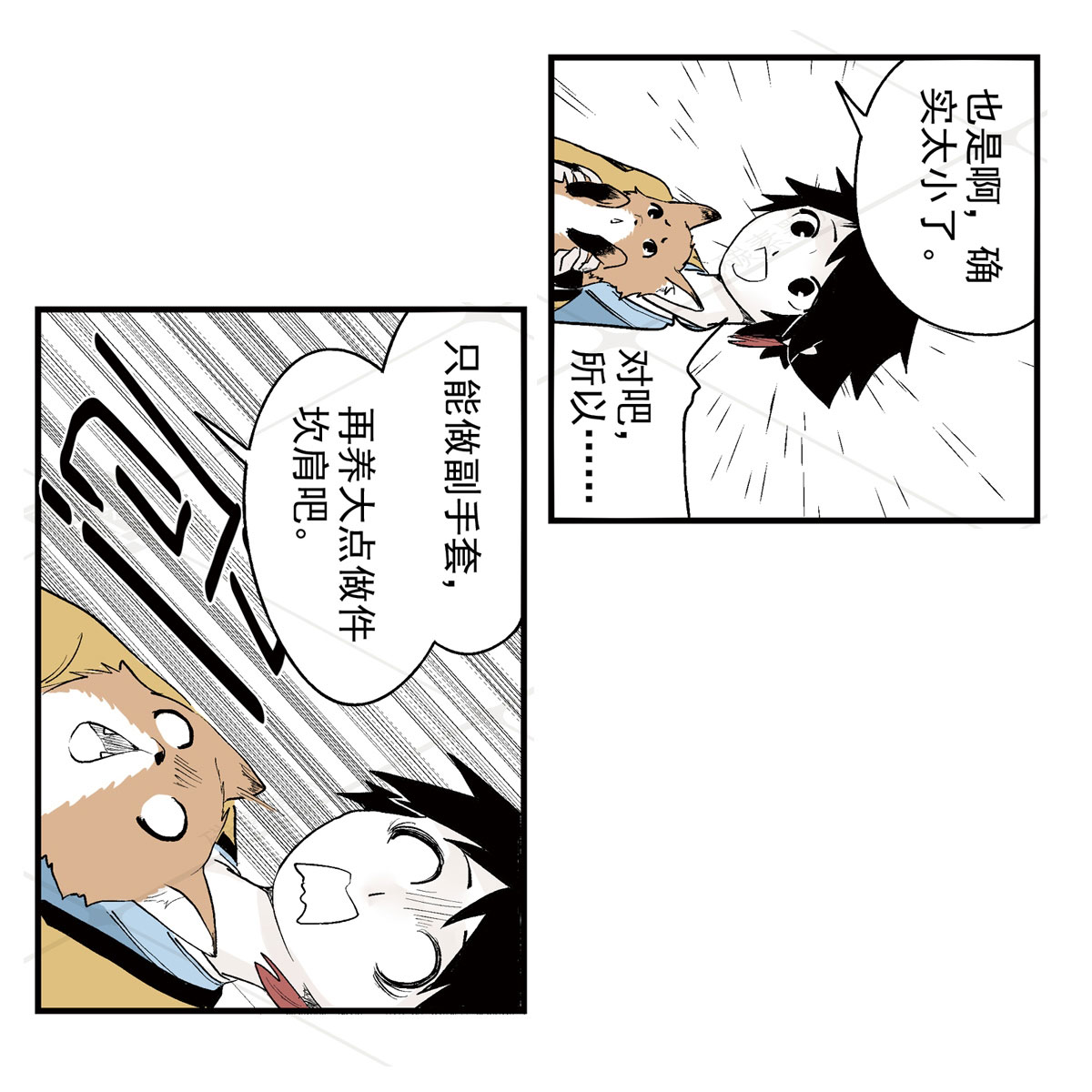 22