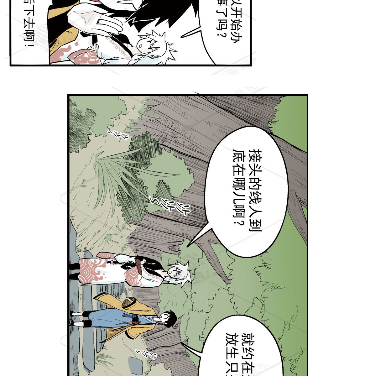 24