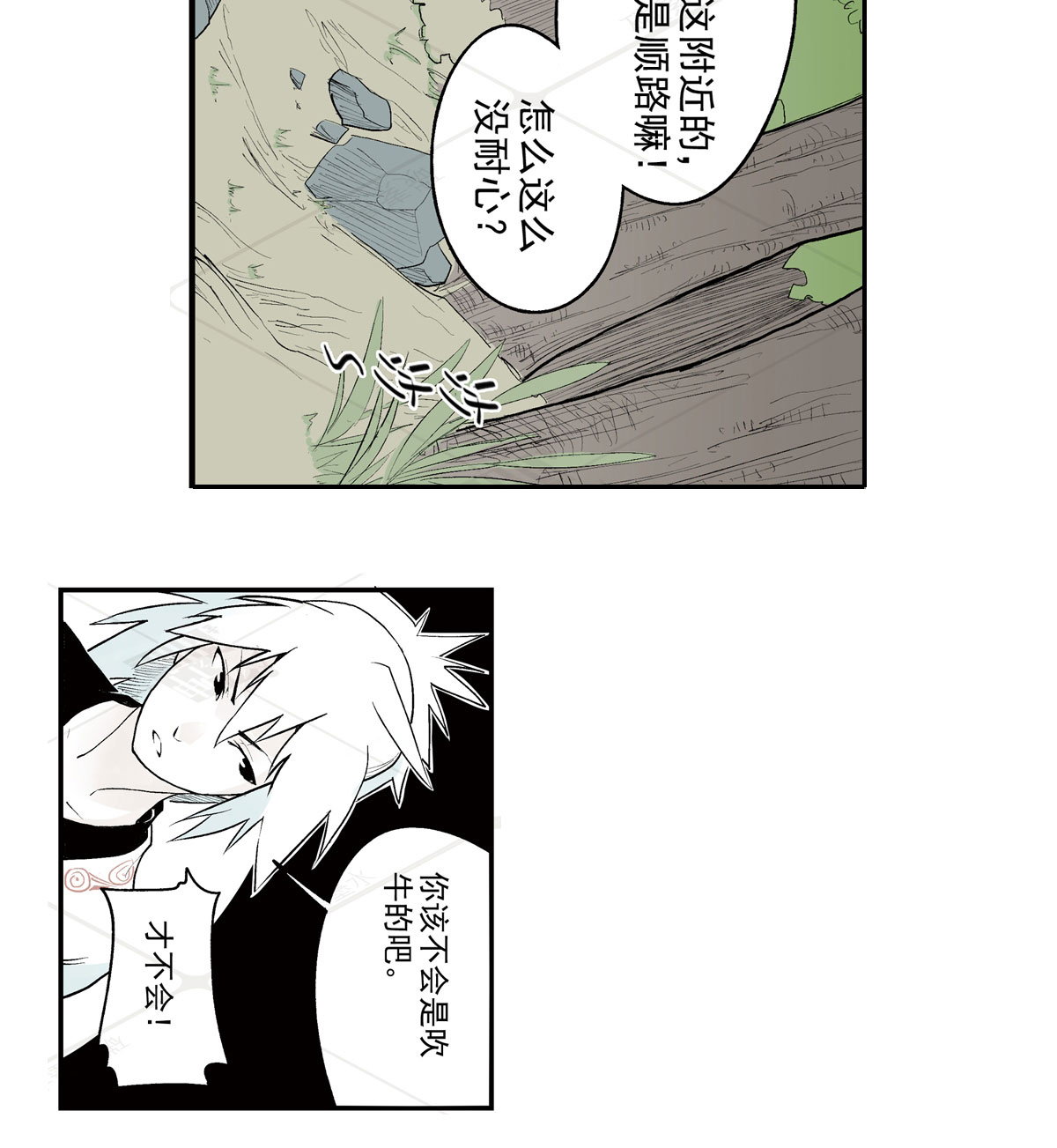 25