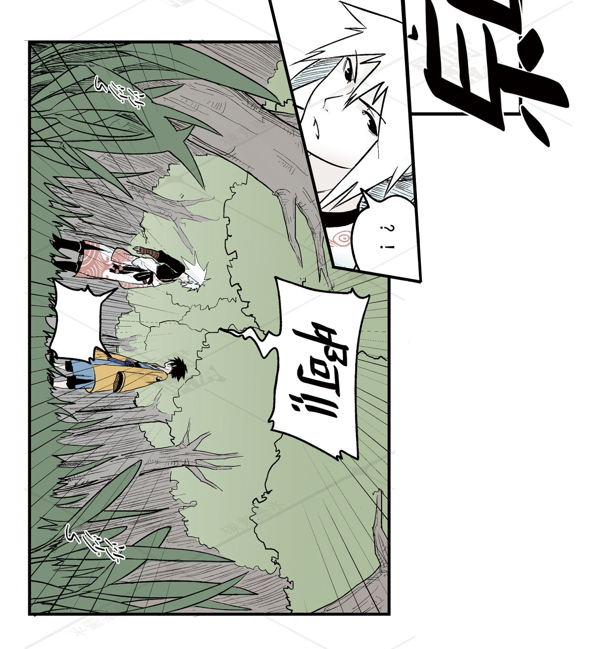 29