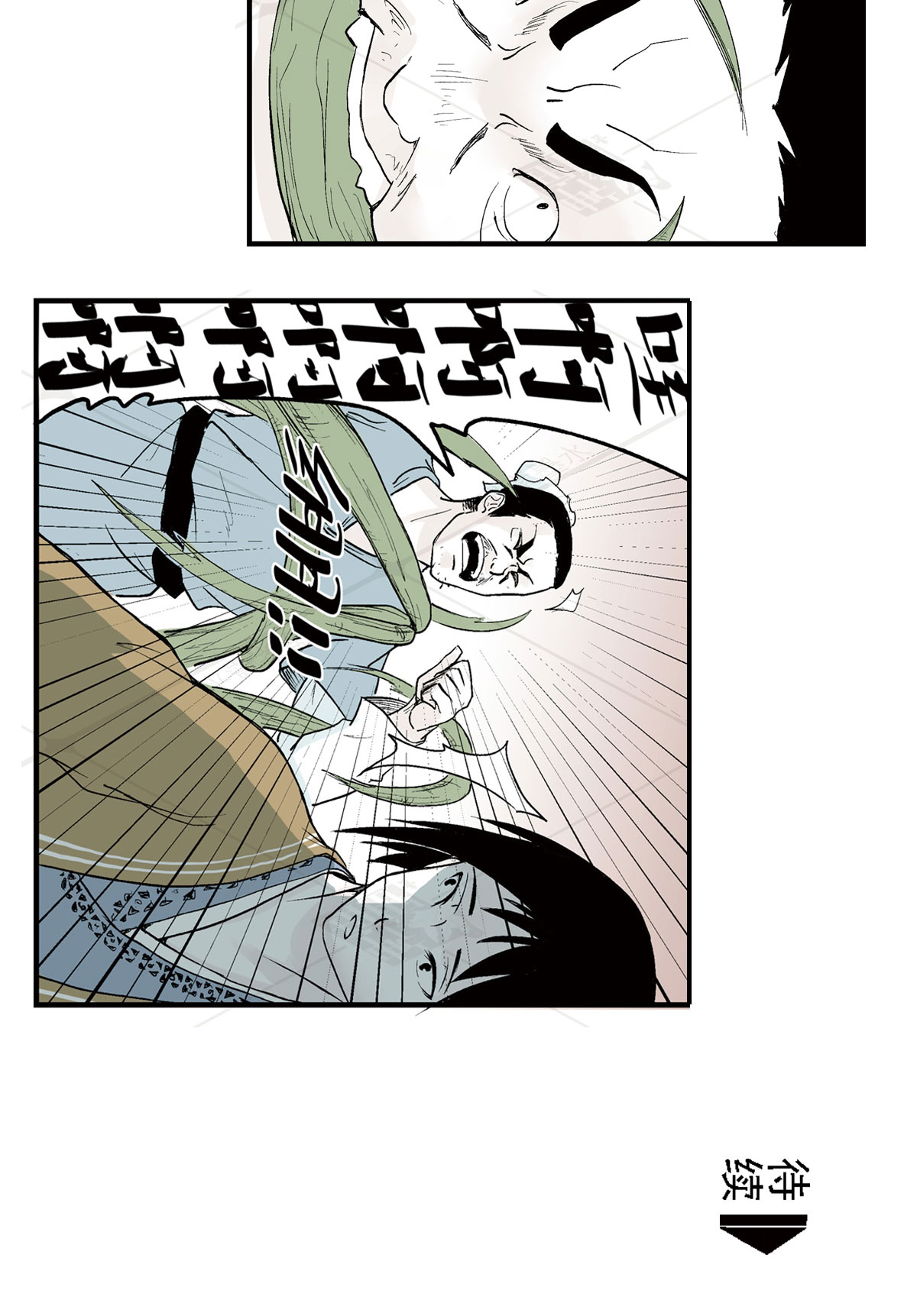 41