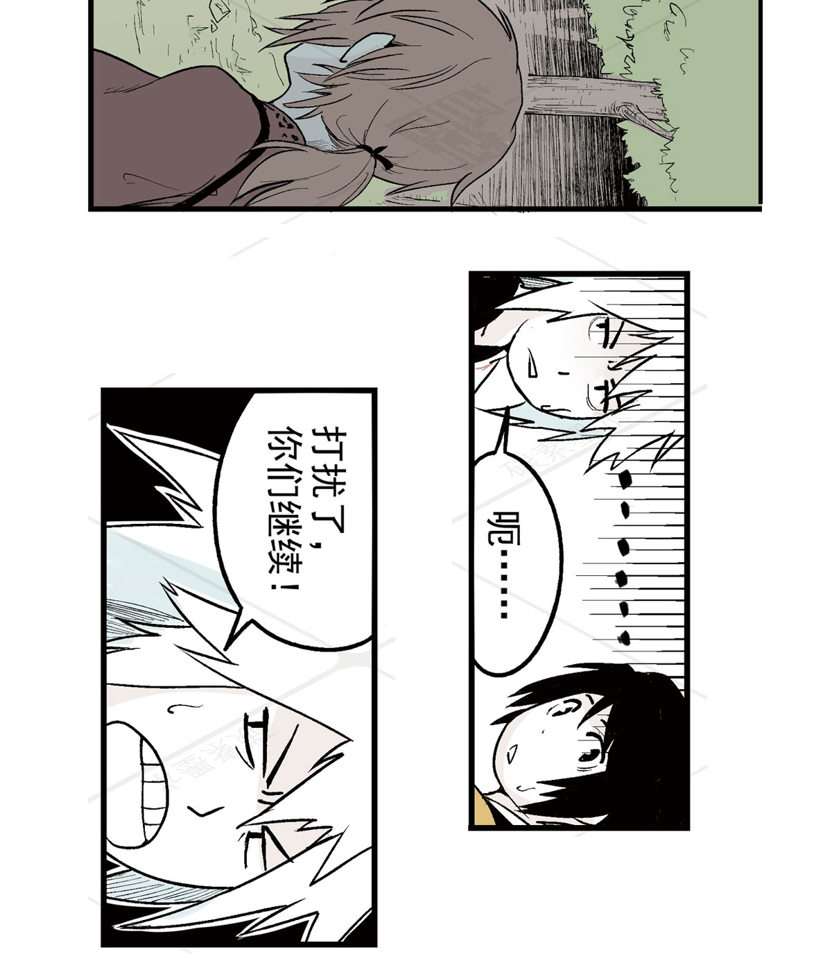 26
