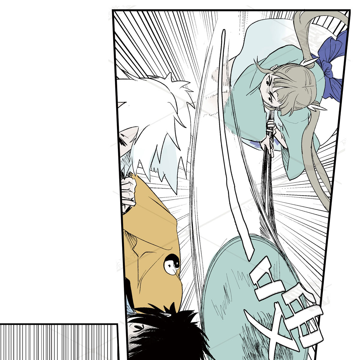 31
