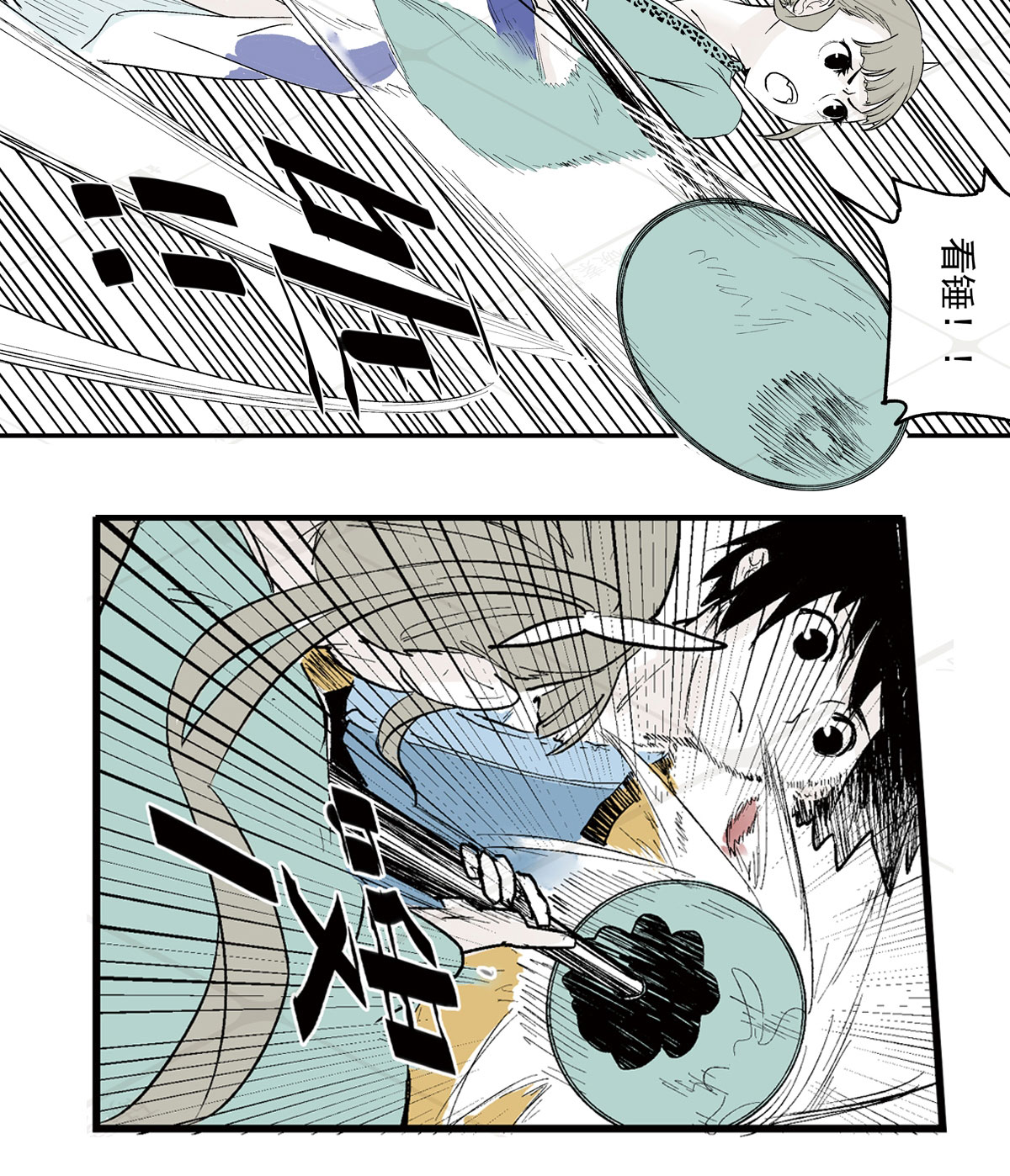 34