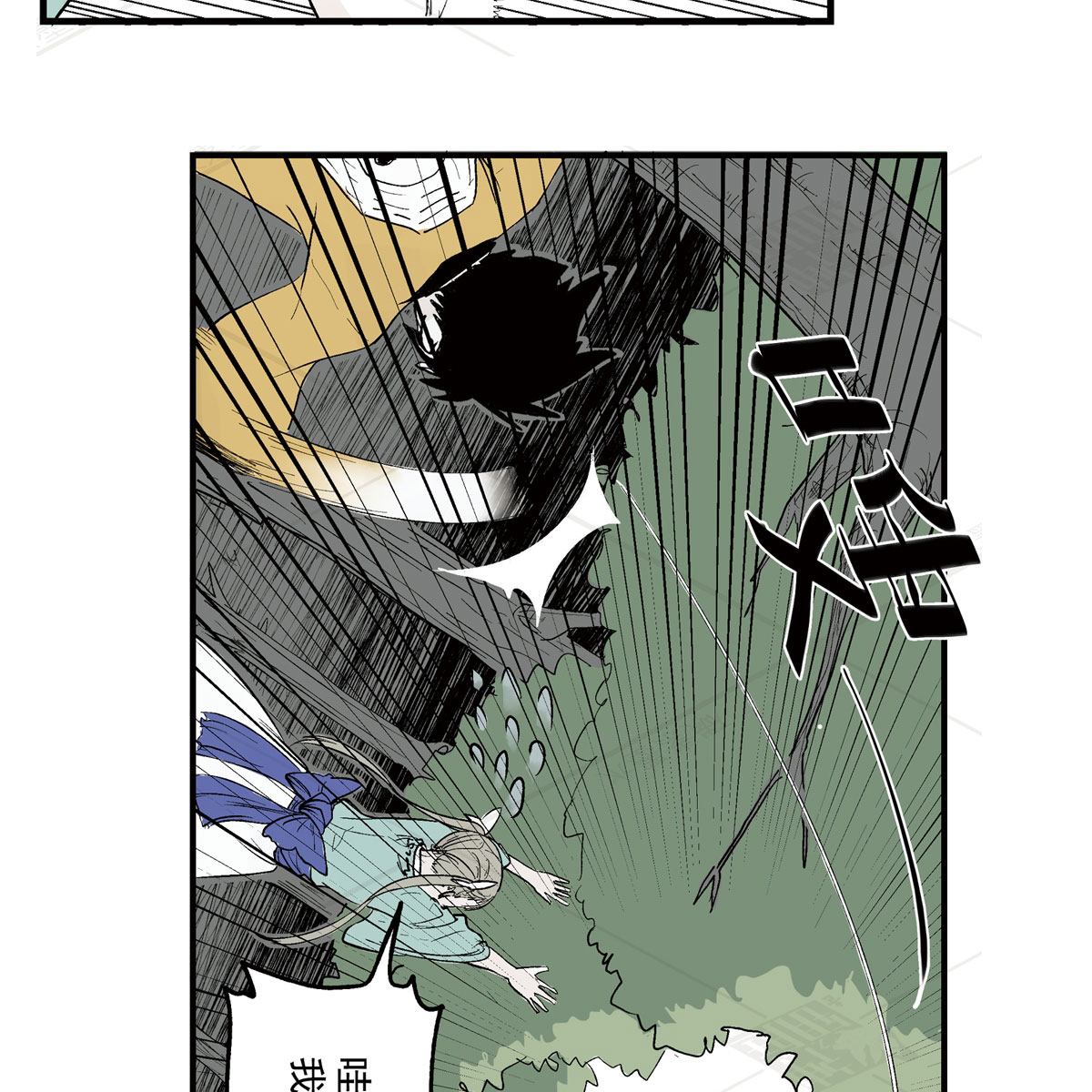37