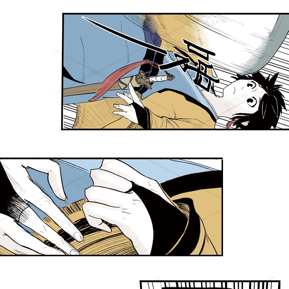 43