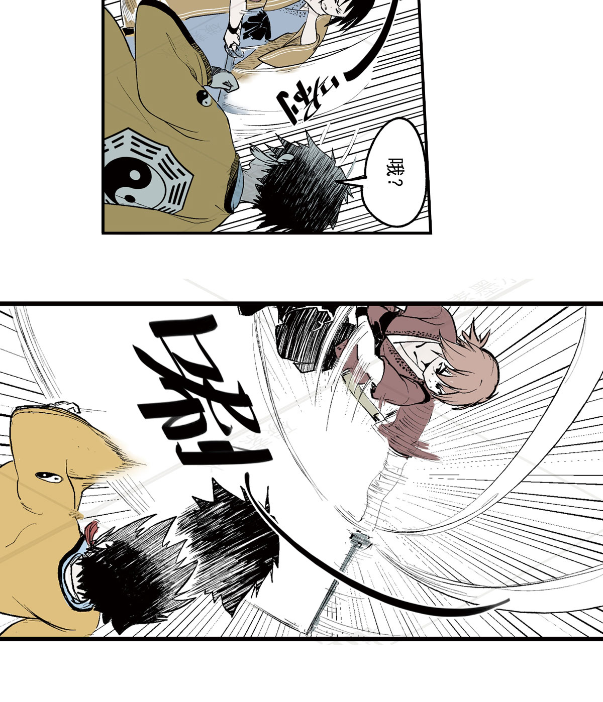 42