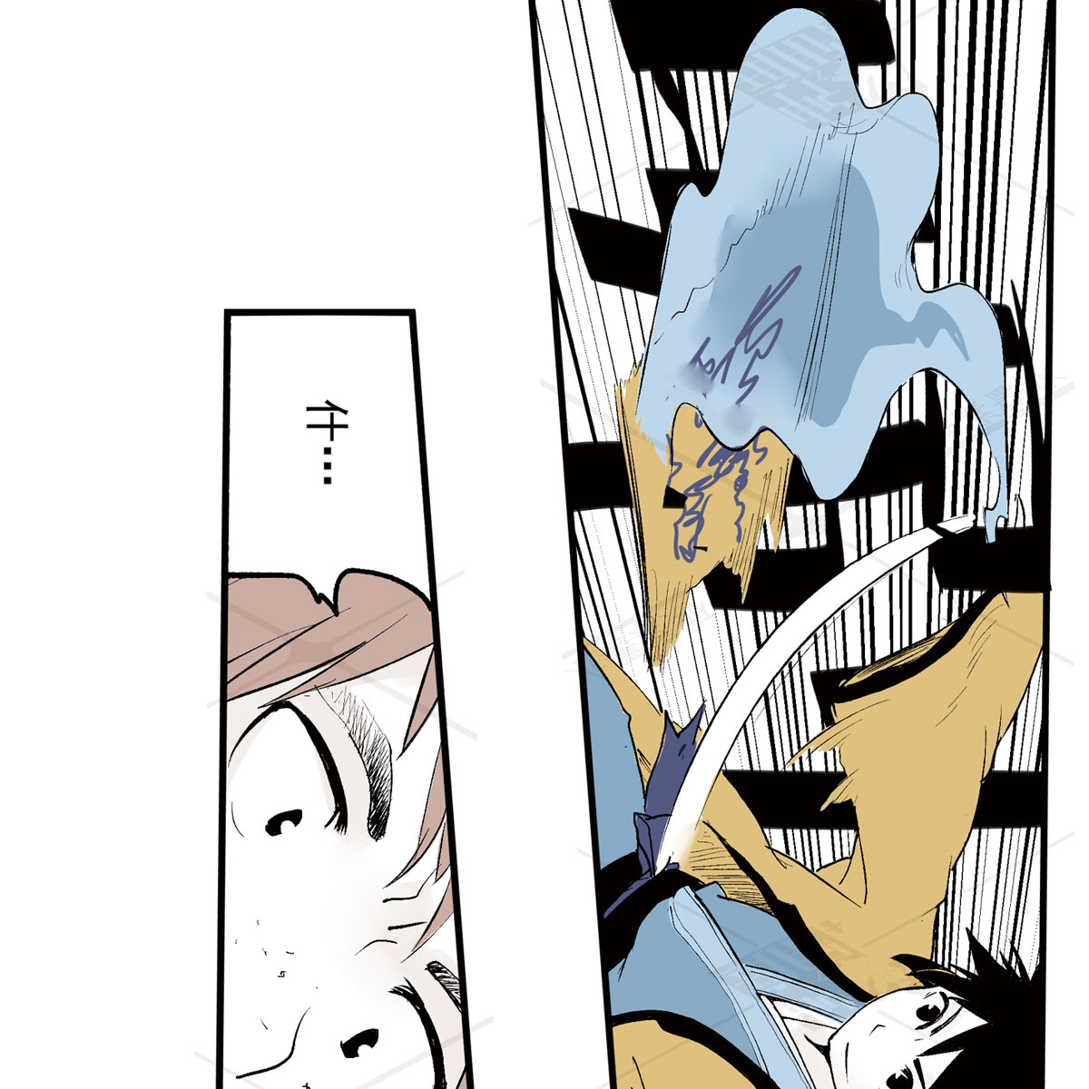 44