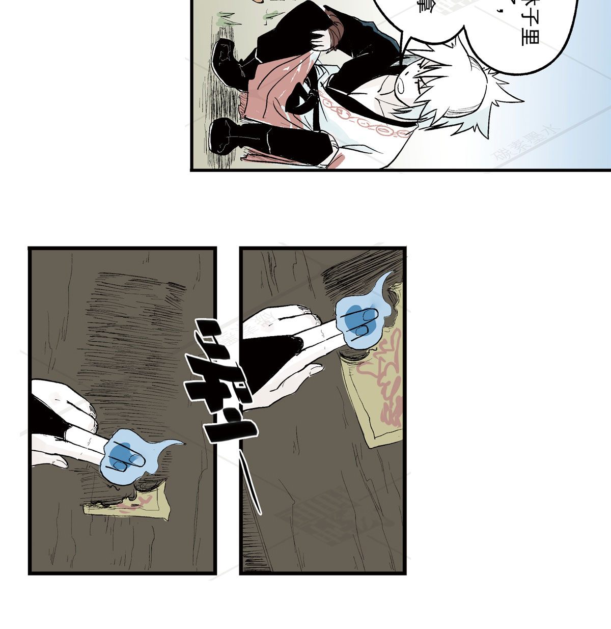 29