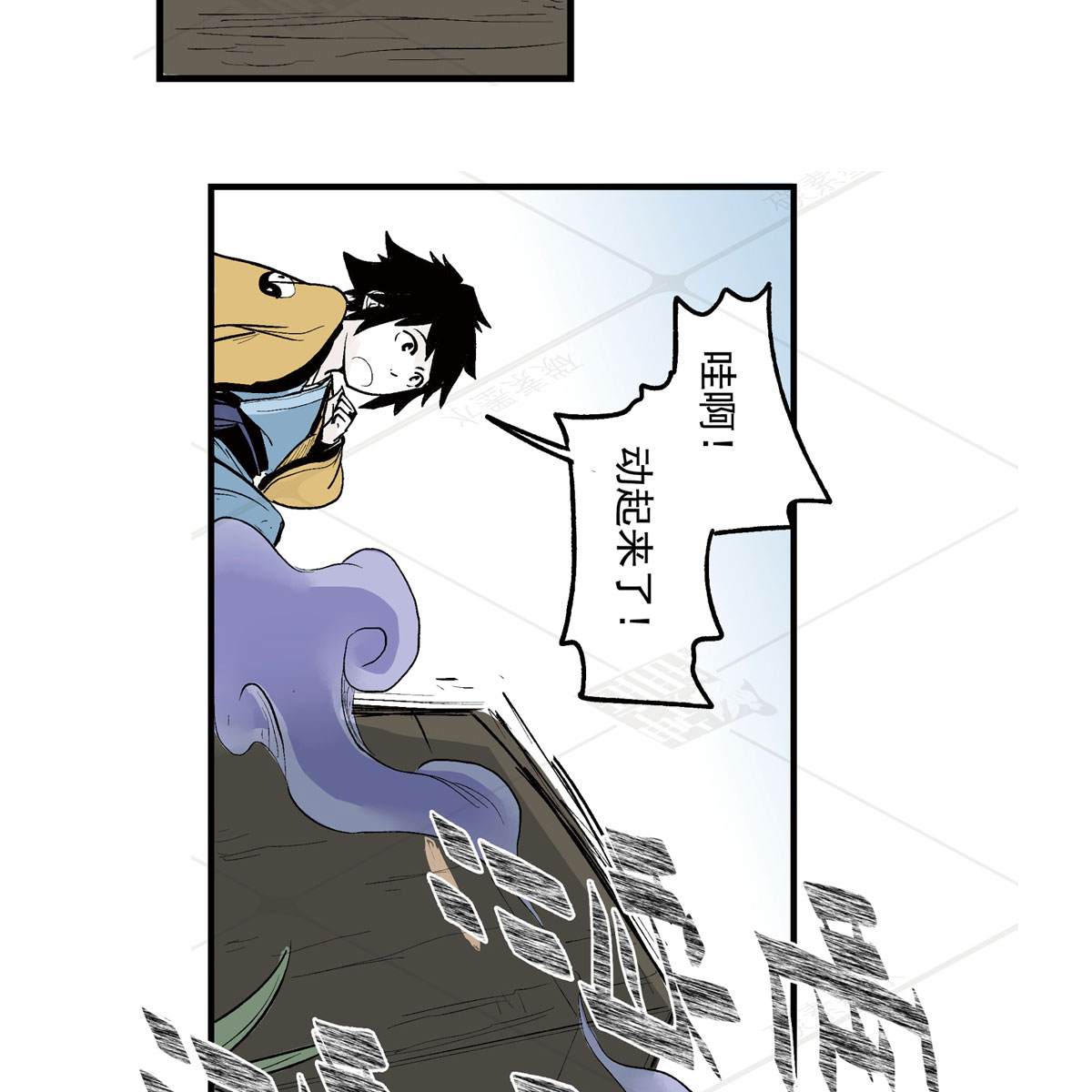 32