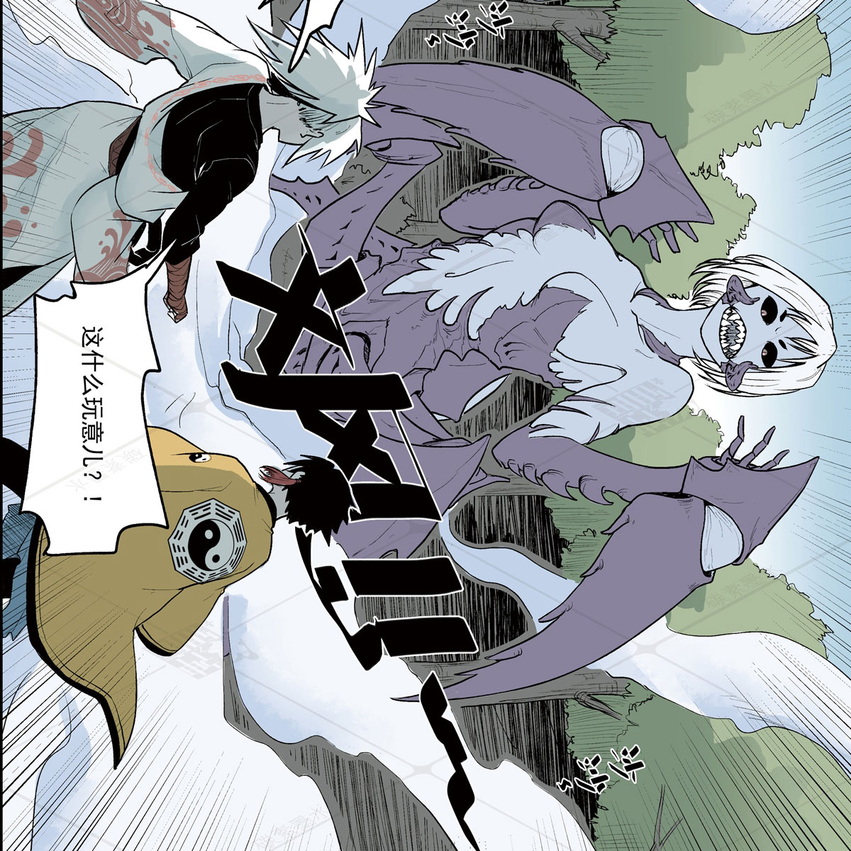 24