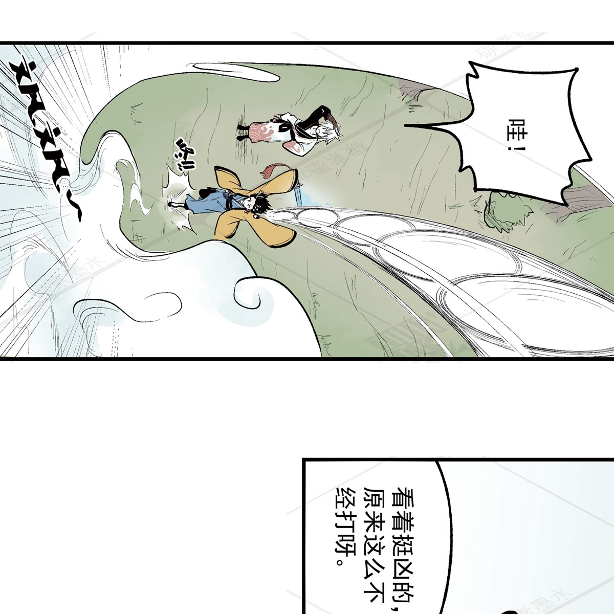 35