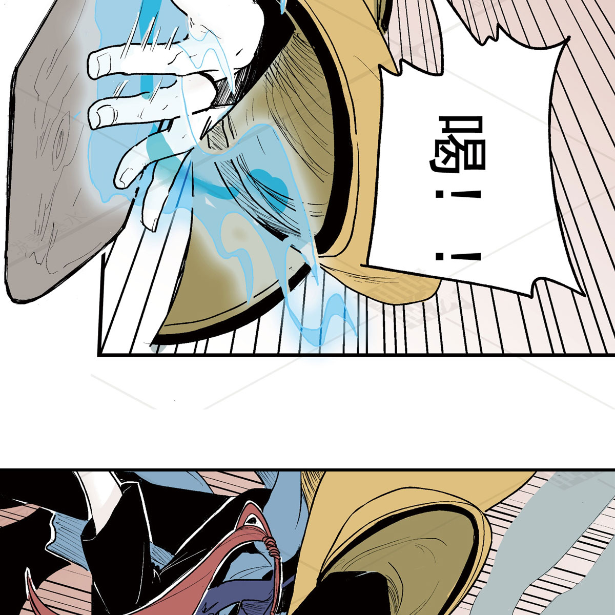 33