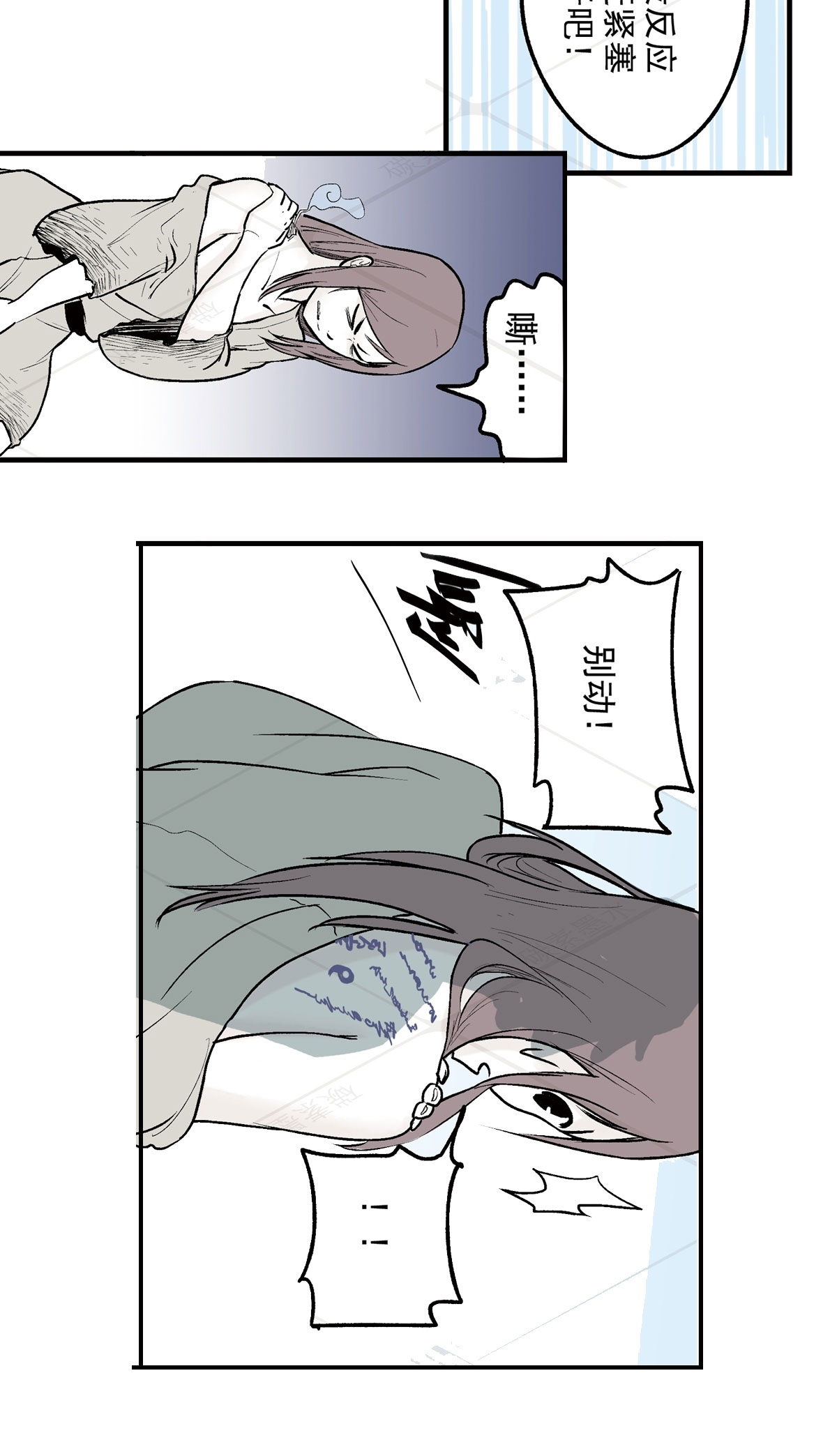 38